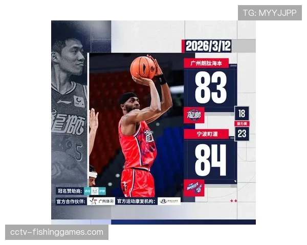 【2026年4月CBA联赛阶段性复盘·赛中·花絮争议判罚：弗格突破造犯规，浙江队教练组抗议未果吃T